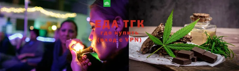 kraken ССЫЛКА  Бийск  Cannafood конопля 